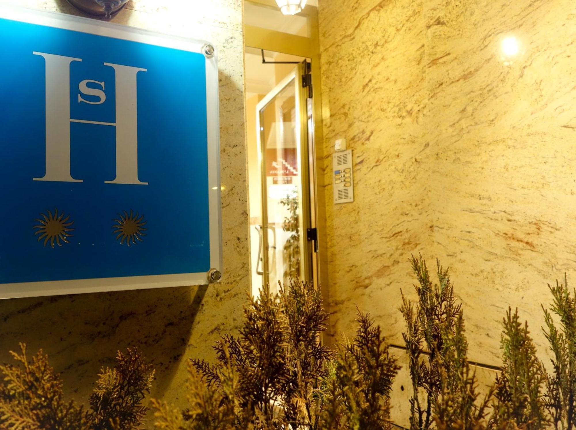 Pensión Hostal Toledo